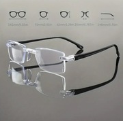 Okulary +2,5 do czytania wytrzymałe bez ramkowe elastyczne