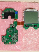 Wyświetlacz do detektora wielogazowego PS200 (GMI PS241)