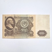 100 rubli 1961r. 