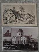 2szt. Pocztówki pocz.XXw. Cerkiew Prawosławna reprodukcja. Wieś rosyjska.