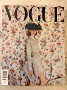 Vogue Polska 04/2026 Kwiecień Patrycja Piekarska Nowy