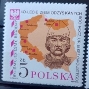 Polska 2822 40.rocznica powrotu Ziem Zachodnich do Macierzy 1985