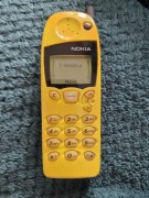 Nokia 5110 Wyprzedaż kolekcji