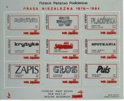 Solidarność  III    znaczki  