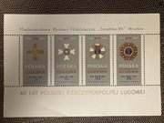 40 lat PRL bloczek znaczków