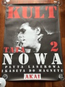 Plakat KULT - TATA 2 [1996]