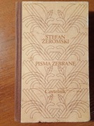 Stefan Żeromski – Pisma zebrane tom 4 Sen o szpadzie Czytelnik 1990 (41)