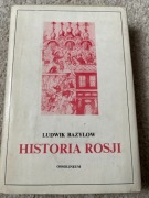 Historia Rosji. L. Bazylow