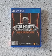 Gra Call of Duty: Black Ops III, PS4, import Japonia