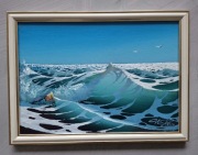   Fala. Słońce. Morze.   Ihor Tormin