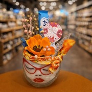 Prezent na Dzień kobiet 