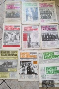 Ekspres Zagłębiowski - gazeta 10 numerów z lat 1991-1993