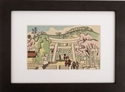 Bramy - drzeworyt japoński lata 20/30ste XXw