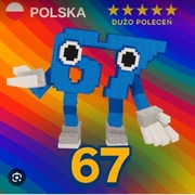 67 brainrot roblox steal a brainrot