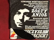 2 retro płyty winyl Romanse Wertynskiego M.Swięcicki  / Mieczysław Fogg