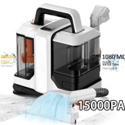 Odkurzacz piorący 750W do dywanów tapicerki pranie plam 15KPa