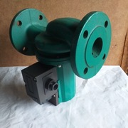 Pompa obiegowa wilo s 40/80r