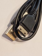 Samsung Kabel APCBS10BBE do telefonu