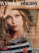Wysokie obcasy EXTRA - Vanessa Paradis - numer 6 (132) czerwiec 2023