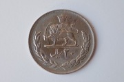 Iran 20 rials 1973-78