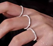 Pierścionek z łańcuszka