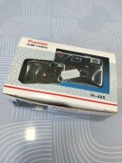 Stary aparat fotograficzny Premier pudełko plus instrukcja 