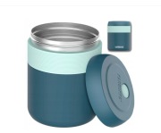 TERMOS OBIADOWY KAMBUKKA BORA DO SZKOŁY PRACY POJEMNIK BOX NA LUNCH 600 ml