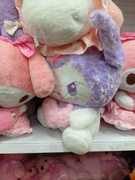 Maskotka kuromi serce dla dziewczynki 