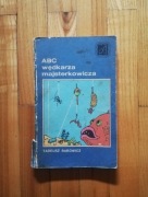 książka "ABC wędkarza majsterkowicza" Tadeusz Barowicz 