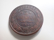 Rosja 3 Kopiejki 1912