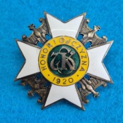 Odznaka 7 Pułk Strzelców Konnych