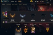 Konto LoL LAN 83 lvl | Gold 3 | 66 skinów | 22k BE | Dużo odłamków