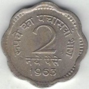 Indie 2 pajsy paise 1963 C - 18 mm - Kalkuta