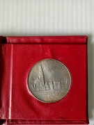 MEDAL ŚWIATOWY DZIEŃ MŁODZIEŻY JAN PAWEŁ II 1991