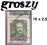Groszy Fi 519 Typ 18A - POZNAŃ 10