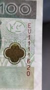 Banknot 100 PLN 1111
