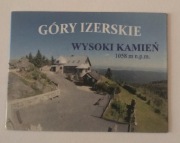 Magnes na lodówkę Góry IZERSKIE Schronisko Wysoki Kamień(4K)