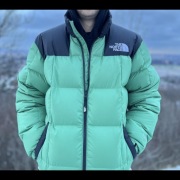 Kurtka the north face puchowa 700 LHOSTE