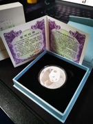 Moneta Srebrna Panada 2017 numer 482/888 targi w Denver - unikat 