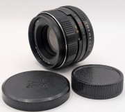 HELIOS 44M-4 58mm 1:2 M42
