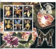 BENIN-STORCZYKI+MOTYLE-2002