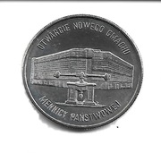 20000 ZŁ Mennica Państwowa 1994 r  PRL 44.. 