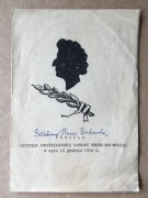 Barbara Hesse Bukowska autograf Chopin Szopen recital