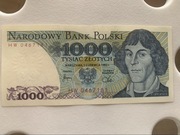 1000 zł 1982 Kopernik | UNC | IDEALNY STAN | PRL | Banknot kolekcjonerski