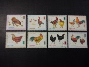 znaczki  Kury odmiany Vietnam seria