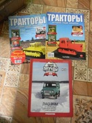 3 broszurki DET 250 T4A Luaz 969