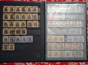 Znaczki Wolne Miasto Gdańsk 