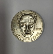 Kazachstan 20 tenge 1997 "Muchtar Euesow"