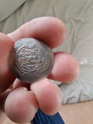 Hemidrachma Tabaristan Sasanidzi. Srebro