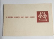 LUBLIN IV DRUŻYNOWE MISTRZ. ŚW. KOBIET W SZACHACH 